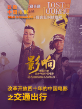 啊灬啊灬啊灬快灬高潮了女动漫